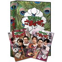 DVD / { / ܂`2 DVD-BOX(VOL.16AVOL.17) / ANSB-5860