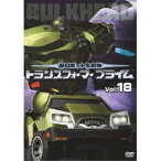 DVD / キッズ / 超ロボット生命体 トランスフォーマー プライム Vol.18 / AVBA-62306