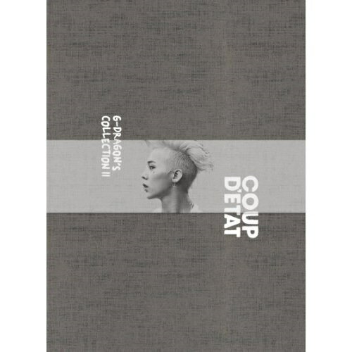 DVD / G-DRAGON(from BIGBANG) / G-DRAGON'S COLLECTION II 'COUP D'ETAT' (初回生産限定版) / AVBY-58..