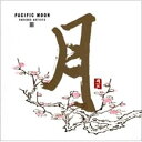 CD / オムニバス / パシフィック・ムーン・ヴァリアス・アーティストIII / CHCB-10009
