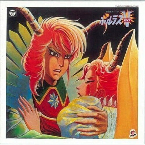 CD / ˥ / ƥӥꥸʥBGM쥯 Ķżޥ ܥƥV (5,000細) / COCC-72020