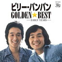 CD / ビリー・バンバン / ゴールデン☆ベスト ビリー・バンバン ~アーリーイヤーズ~ (UHQCD) / COCP-40709