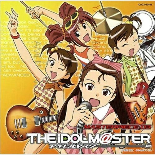 CD / 釘宮理恵&仁後真耶子&下田麻美 / THE iDOLM@STER MASTERPIECE 03 ポジティブ! / COCX-33443