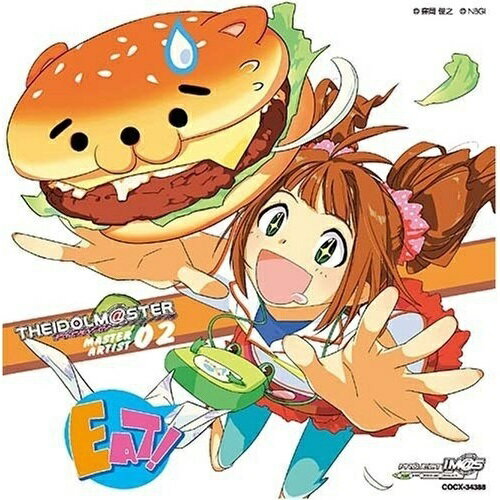 THE IDOLM＠STER MASTER ARTIST 02 高槻やよい仁後真耶子ニゴマヤコ にごまやこ　発売日 : 2007年7月18日　種別 : CD　JAN : 4988001988489　商品番号 : COCX-34388【商品紹介】ゲームソフト『THE IDOLM@STER』のキャラクター別アルバム。キャラクターごとの楽曲と全キャラクター共通曲、公募採用によるカヴァー曲などに加え、録りおろしボーナストークを2ヴァージョン収録。本作は高槻やよい編。【収録内容】CD:11.THE IDOLM@STER::キラメキラリ(新曲)2.THE IDOLM@STER::トーク013.THE IDOLM@STER::ふたりのもじぴったん4.THE IDOLM@STER::トーク025.THE IDOLM@STER::リルラ リルハ(新録音)6.THE IDOLM@STER::トーク037.THE IDOLM@STER::GO MY WAY!!(M@STER VERSION)(高槻やよいソロ・リミックス)8.THE IDOLM@STER::トーク049.THE IDOLM@STER::私はアイドル□(M@STER VERSION)(高槻やよいソロ・リミックス)10.THE IDOLM@STER::トーク0511.THE IDOLM@STER::おはよう!!朝ご飯(M@STER VERSION)12.THE IDOLM@STER::トーク0613.THE IDOLM@STER::i(新曲)14.THE IDOLM@STER::トーク0715.THE IDOLM@STER::キラメキラリ(オリジナル・カラオケ)16.THE IDOLM@STER::トーク08