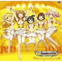 THE IDOLM＠STER CINDERELLA MASTER Passion jewelries! 001ゲーム・ミュージック本田未央、諸星きらり、赤城みりあ、城ヶ崎莉嘉、城ヶ崎美嘉　発売日 : 2013年10月02日　種別 : CD　JAN : 4988001752479　商品番号 : COCX-38252【商品紹介】ソーシャルゲーム『アイドルマスター シンデレラガールズ』より、属性別の新シリーズの発売が決定!「CINDERELLA MASTER」第4弾までのアイドルの中から属性3種、Cool、Passion、Cuteのそれぞれのアイドルをセレクトしたミニ・アルバム。本田未央(CV:原紗友里)、諸星きらり(CV:松嵜麗)、赤城みりあ(CV:黒沢ともよ)、 城ケ崎莉嘉(CV:山本希望)、城ケ崎美嘉(CV:佳村はるか)による楽曲を収録。【収録内容】CD:11.Orange Sapphire2.学園天国3.LOVE&JOY4.日曜日はダメダメよ5.はじめてのチュウ6.ラブリー7.ススメ☆オトメ 〜jewel parade〜8.パッションな収録後(ボーナスドラマ)9.Orange Sapphire(オリジナル・カラオケ)