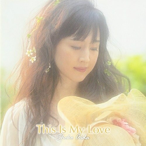 ץ饤2㤨CD / ƻ / This Is My Love / EPCE-5985פβǤʤ2,760ߤˤʤޤ