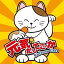 CD / フォーチュン・キャッツ / 元気だしてこーか/がんばらんば(群馬弁バージョン) / FRCA-1201 1,047円