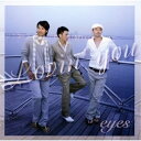 CD / eyes / ラヴィング・ユー / FUCD-1027