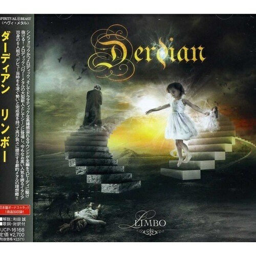 リンボー (解説歌詞対訳付)ダーディアンだーでぃあん　発売日 : 2013年7月24日　種別 : CD　JAN : 4571139012517　商品番号 : IUCP-16168【商品紹介】1998年にイタリア・ミラノで結成されたツイン・ギター、キーボーディストを擁する6人組メロディック・パワー・メタル・バンド、ダーディアンの通算4枚目となるアルバム。止まることない疾走感と駆け抜けるクサいメロディをハイ・トーン・ヴォーカルが歌い上げる作品。【収録内容】CD:11.カーペ・ディエム2.ドラゴン・ライフ3.フォーエヴァー・イン・ザ・ダーク4.ヒール・マイ・ソウル5.ライト・オヴ・ヘイト6.テラー7.リンボー8.キングダム・オヴ・ユア・ハート9.ストレンジ・ジャーニー10.ヒム・オヴ・リバティ11.サイレント・ホープ12.ペガサス幻想 -feat.Leo Figaro(日本盤ボーナス・トラック)