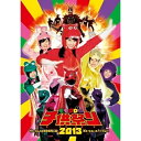 DVD / ももいろクローバーZ / ももクロの子供祭り2013