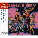 CD / アニメ / 赤い光弾 ジリオン ZILLION・LE / KICA-2103