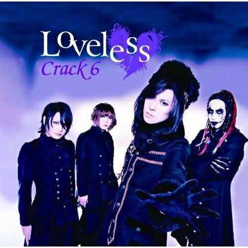 【取寄商品】CD / Crack6 / Loveless (CD+DVD) (初回限定盤) / SRKM-1001