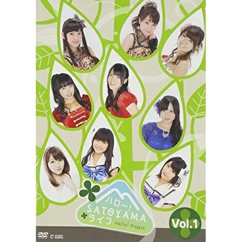 DVD/ハロー!SATOYAMAライフ Vol.1/趣味教養/UFBW-1234