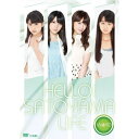 DVD / 趣味教養 / ハロー!SATOYAMAライフ Vol.10 / UFBW-1264