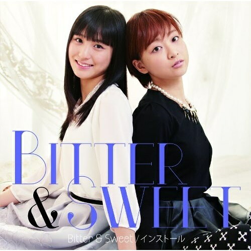 Bitter & Sweet/インストール (DVD+CD)Bitter & Sweetビタースウィート びたーすうぃーと　発売日 : 2014年3月19日　種別 : DVD　JAN : 4948722503316　商品番号 : UFBW-1340【収録内容】DVD:11.Bitter & Sweet(MUSIC VIDEO)2.インストール(MUSIC VIDEO)3.Bitter & Sweet(Instrumental Ver.)4.インストール(Instrumental Ver.)