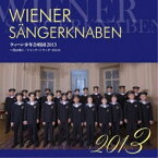 CD / ウィーン少年合唱団 / ウィーン少年合唱団 2013 ～花は咲く/トリッチ・トラッチ・ポルカ (歌詞対訳付) (来日記念盤) / WPCS-12607