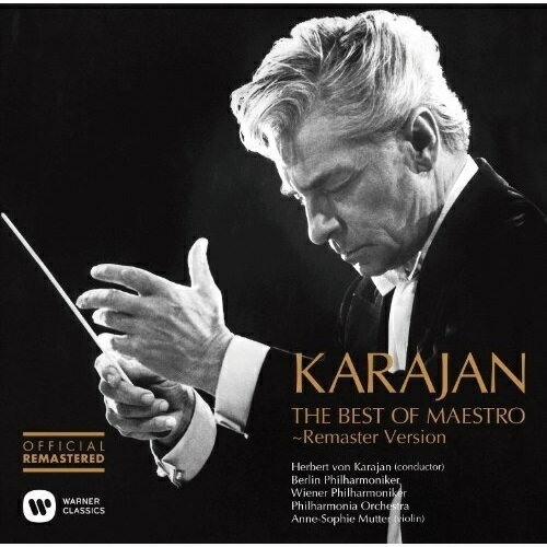 Tchaikovsky - CD / ヘルベルト・フォン・カラヤン / ザ・ベスト・オブ・マエストロ〜アビイ・ロード・スタジオ新リマスターによる (解説付) / WPCS-12650