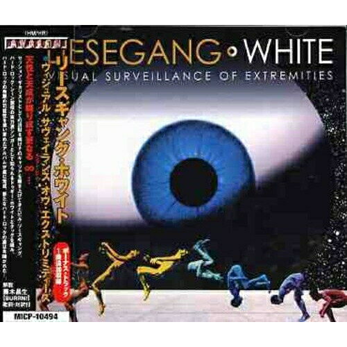 CD / リースギャング・ホワイト / ヴィジュアル・サヴェイランス・オヴ・エクストリミティーズ / MICP-10494