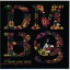 CD / DMBQ / I know your sweet / QTCY-74000 1,980円