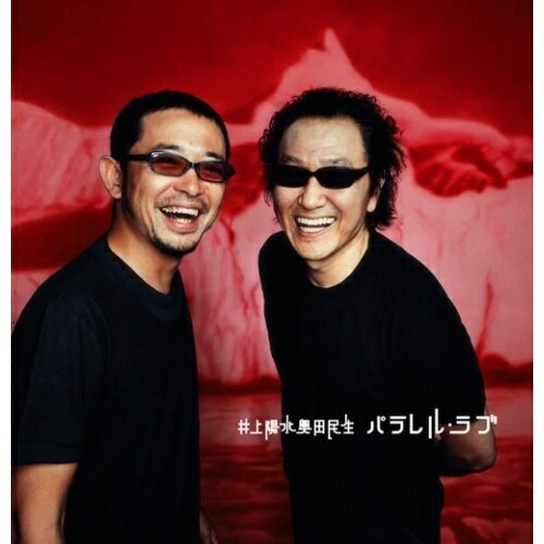 CD / ۿ̱ / ѥ롦 / SECL-464