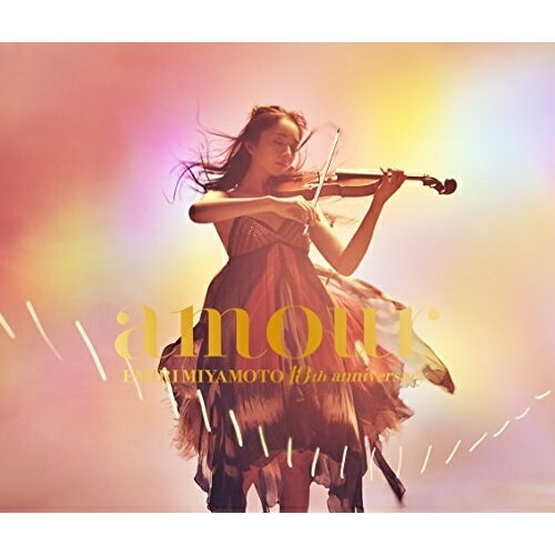 CD / 宮本笑里 / amour (CD+DVD) (初回生産限定盤) / SICL-282