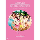 DVD / AKB48 / Baby! Baby! Baby! Video Clip Collection(version Pink) / AKB-D2002