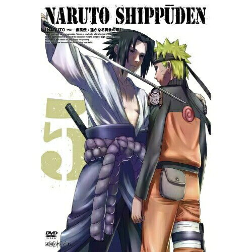 樂天商城 - DVD / キッズ / NARUTO-ナルト- 疾風伝 遥かなる再会の章 5 / ANSB-2665