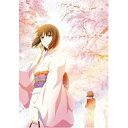 DVD / 劇場アニメ / 劇場版 空の境界 殺人考察(前) (通常版) / ANSB-2883