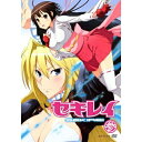 DVD / TVアニメ / セキレイ 参 (通常版) / ANSB-3675