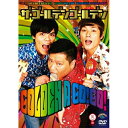 DVD / 趣味教養 / GOLDEN A GO! GO! / ANSB-55023