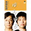 DVD / 趣味教養 / 風藤松原 単独ライブ 「ゆるゆる」 / ANSB-55031 2,763円