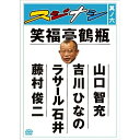 DVD / 趣味教養 / スジナシ 其ノ六 / ANSB-5706
