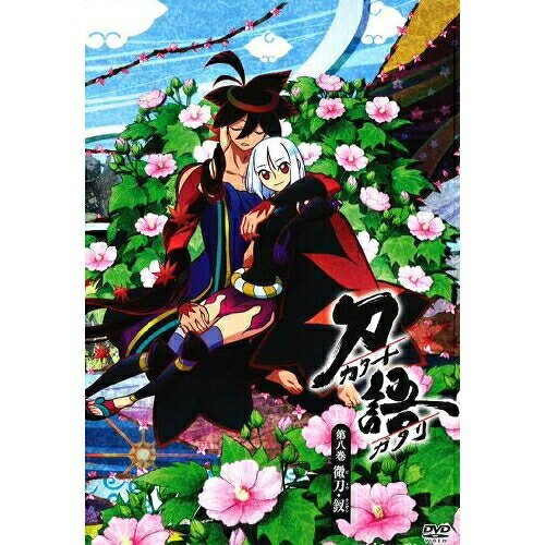DVD / TVアニメ / 刀語 第八巻 微刀・釵 (通常盤) / ANSB-9615
