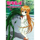 DVD / TVアニメ / セキレイ Pure Engagement 五 (通常版) / ANSB-9679