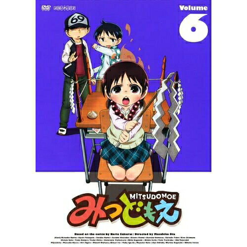 樂天商城 - DVD / TVアニメ / みつどもえ 6 (通常版) / ANSB-9711