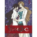 DVD / TVアニメ / BLOOD-C 5 (DVD+CD) (完全生産限定版) / ANZB-6429