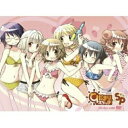 DVD / OVA / ひだまりスケッチ×SP (DVD+2CD) (完全生産限定版) / ANZB-6701