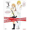 DVD / TVアニメ / WORKING!! 3 完全生産限定版 (DVD+CD) (完全生産限定版) / ANZB-9655