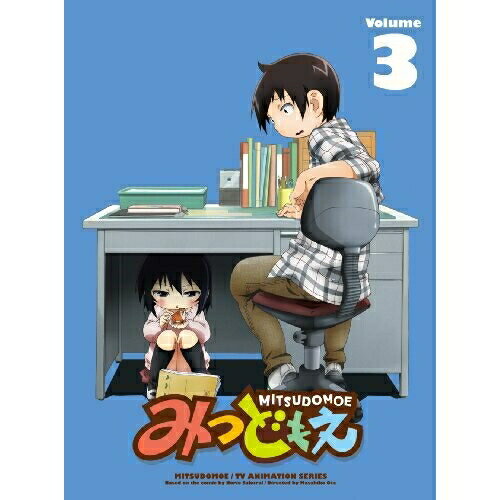 DVD / TVアニメ / みつどもえ 3 (DVD+CD) (完全生産限定版) / ANZB-9705 DVD / TVアニメ / みつどもえ 3 (DVD+CD) (完全生産限定版) / ANZB-9705