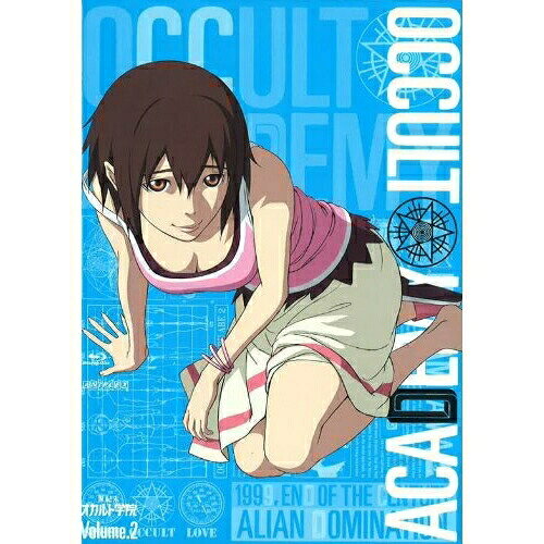 世紀末オカルト学院 Volume.2(Blu-ray) (Blu-ray+CD) (完全生産限定版)TVアニメA-1 Pictures、日笠陽子、水島大宙、茅原実里、千葉崇洋、Elements Garden　発売日 : 2010年10月27日　種別 : BD　JAN : 4534530039125　商品番号 : ANZX-9213【収録内容】CD:11.BE TOGETHER2.ラ・カンパネッラ(フルVer.)3.JK・スマイルのわくわくオカルトランド