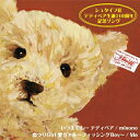 CD / misono/Me / いつまでも… テディベア/恋つりGirl 愛ガァル~フィッシングBoy~ / AQCD-50796