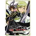 DVD / TVアニメ / 07-GHOST Kapitel.6 LIMITED EDITION (DVD+CD) (初回限定版) / AVBA-29280