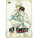 DVD / TVアニメ / 07-GHOST Kapitel.7 (通常版) / AVBA-29294