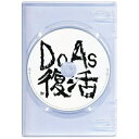 DVD / Do As Infinity / Do As Infinity FREE LIVE -FREE SOUL! FREE SPIRITS!- (スペシャルプライス版) / AVBD-91587