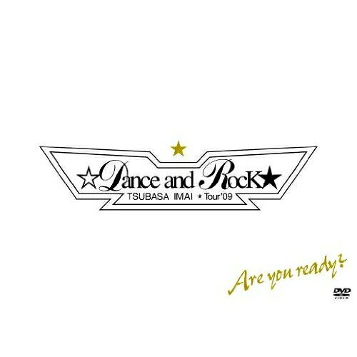DVD / 今井翼 / TSUBASA IMAI☆Dance and Rock★ Tour'09 (DVD+CD) (通常版) / AVBD-91735