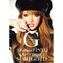 DVD / MAKI GOTO / G-Emotion FINAL ~for you~ / AVBD-91923