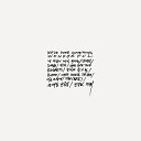 CD / EPIK HIGH / WE'VE DONE SOMETHING WONDERFUL -Japan Edition- (CD+DVD) (歌詞対訳付)...