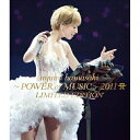 BD / 浜崎あゆみ / ayumi hamasaki ~POWER of MUSIC~ 2011 A LIMITED EDITION(Blu-ray) / AVXD-91650
