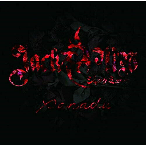 CD / JACK+MW / XANADU / CCJM-1