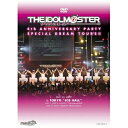 DVD / オムニバス / THE iDOLM@STER 4th ANNIVERSARY PARTY SPECIAL DREAM TOUR'S!! (本編DISC+特典DISC) / COBC-4824